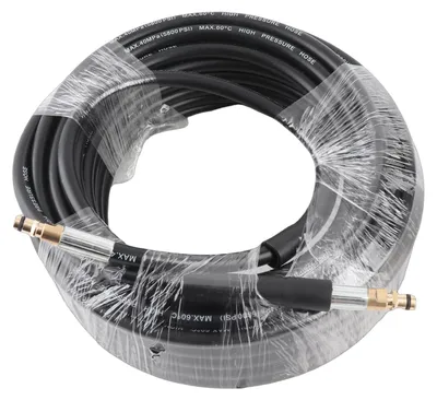 Productafbeelding van 15 meter hoogdrukreiniger-slang, geschikt voor Kärcher K-serie modellen K2, K3, K4, K5 en K7