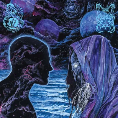 Image de Starpath (boîtier plastique)