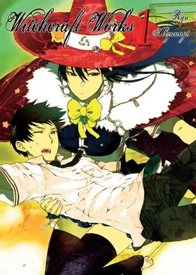 Image de Witchcraft Works 1