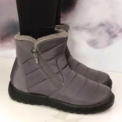 Produktbild von Damen-Winterstiefel Aurora