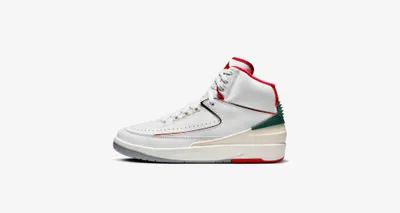 Produktbild von Nike Air Jordan 2 „Origins“, DR8884-101, Größe: 44