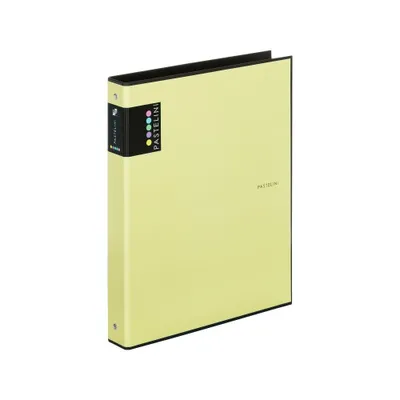 Produktbild von Binder R25-4 Ring A4 laminiert PASTELINI gelb