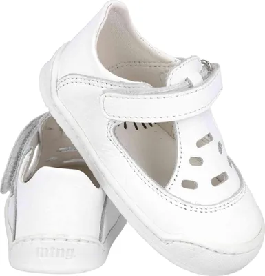 Obrázek produktu pro Kotníkové boty Mtng 070-MD49061-C40709 pro Dětské