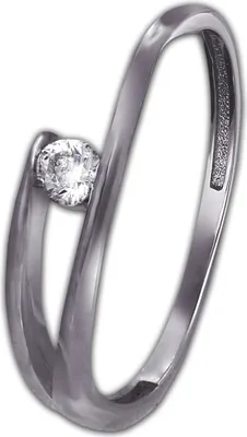 Produktbild von GoldDream Ring Damen Gr. 54 17,2 Echtgold333er Weißgold weißgoldweiß D2GDR528J54