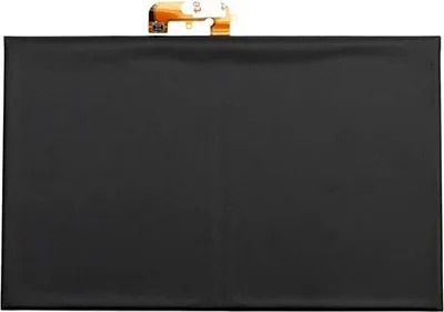 Produktbild von Lenovo Battery 8500 MaH (SB18C04740)