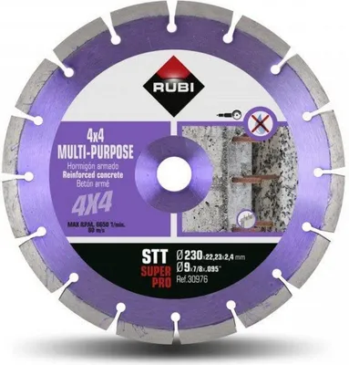 Image de Disque à tronçonner RUBI superpro 30976 Ø 230 MM