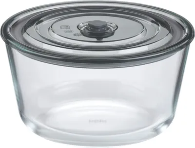 Image de Boîte de conservation - 2200 ml - Transparent - verre borosilicaté - plastique - avec couvercle