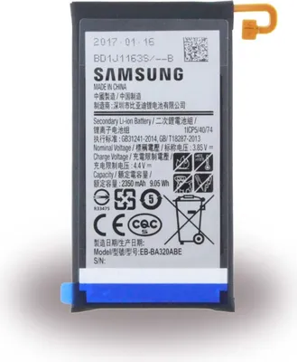 Obrázok produktu pre Batéria pre Samsung GH43-04677A Li-Pol 3,85 V 2350 mAh čierna