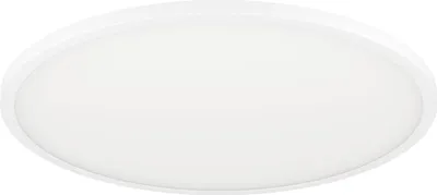 Zdjęcie produktu dla EGLO SARSINA-Z, LED, 5800 lm, IP20, Biały