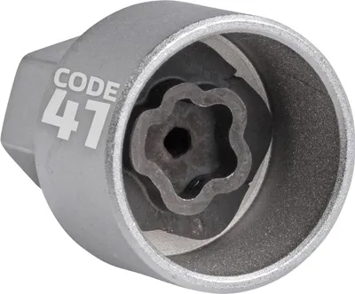 Immagine prodotto di SW-STAHL adattatore "02384L-1" 1/2", chiave di ricambio BMW, misura 41