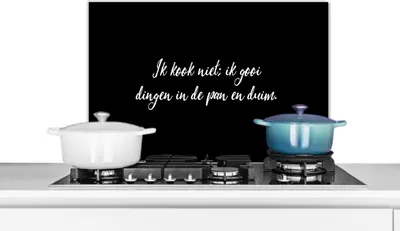 Produktbild von KitchenYeah®  Spritzschutz Küche - Küchenrückwand - Wandschutz für Herd und Spüle - Ich koche nicht - Sprichwörter - Kochen - Humor - Zitate 60x40 - Alu-Dibond (Alternative zum Spritzschutz aus Glas)