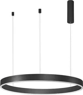 Image de Nova Luce Lampe suspendue MOTIF