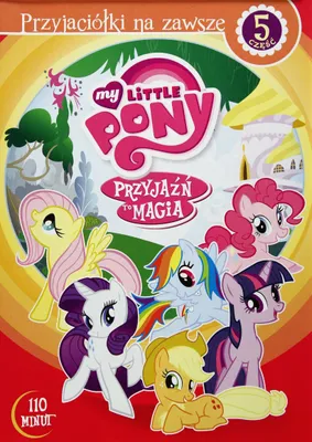 Produktbild von My Little Pony: Freundschaft ist Magie (nur Originalversion) [DVD]
