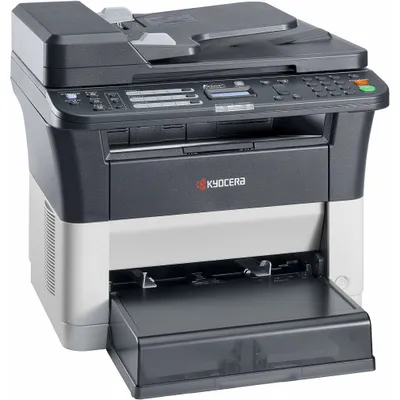 Zdjęcie produktu dla FS-1325MFP (szary/antracytowy, USB, LAN, kopiowanie, skanowanie, faks)