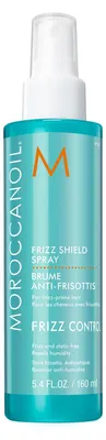 Produktbild von Moroccanoil Stylingspray mit Frizz-Schutz, 160 ml