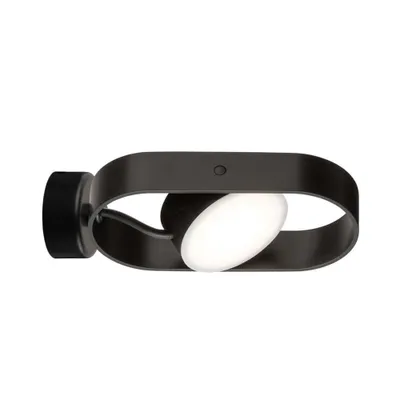 Zdjęcie produktu dla Kinkiet LED FUROKU czarny 6W Ciepła biel 690lm aluminium wym:8x6x19cm IP20 Shilo
