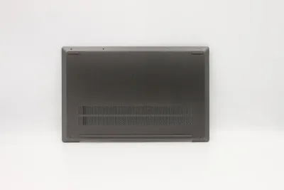 Produktbild von Lenovo (kleingeschriebenes "c" für Lenovo)