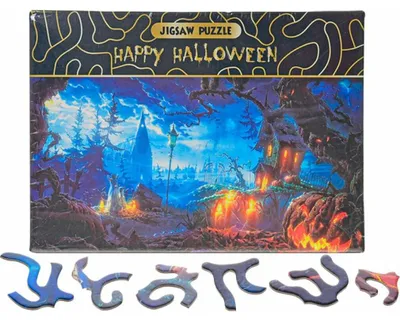 Immagine prodotto di Puzzle Halloween B 468 pezzi