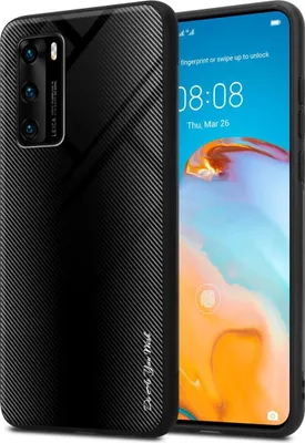 Produktbild von Cadorabo Hülle für Huawei P40 Schutz Hülle in Schwarz Handyhülle TPU Etui Cover Case Tempered Glas