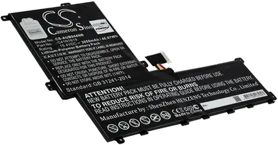 Produktbild von Akku kompatibel mit Asus Typ C41N1619