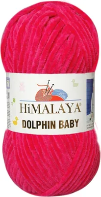 Zdjęcie produktu dla Himalaya Dolphin Baby 80314 Przędza dziewiarska