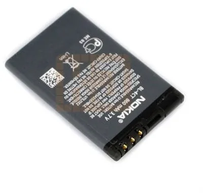 Produktbild von Original Nokia Akku BL-4CT Li-Ion