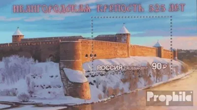 Produktbild von Briefmarken Russland 2017 Mi Block249 (kompl.Ausg.) postfrisch Festung Iwangorod