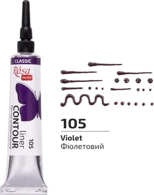 Produktbild von Violette Acryl-Konturenfarbe Nr.105 20 ml Rosa Talent Koh-i-noor