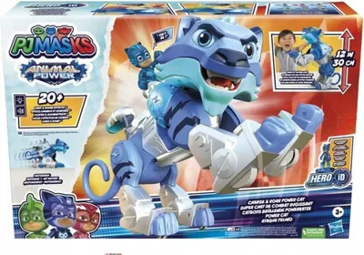 Produktbild von PJ Masks F52025F0, Junge/Mädchen, 3 Jahr(e), Lichteffekte, Mit Ton
