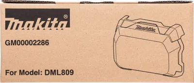 Produktbild von Makita Blendschutzabdeckung - GM00002286