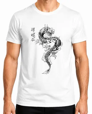 Imagen del producto de Camiseta para hombre, blanca, talla L, con diseño de dragón japonés, estilo Irezumi, dragón oriental, motivos asiáticos, carpas (Koi) y llamas