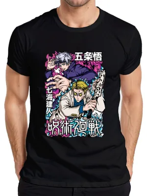 Imagen del producto de Camiseta retro para hombre, estilo manga, con los personajes Gojo Satoru y Nanami Kento de Jujutsu Kaisen. Color: . Talla: XL