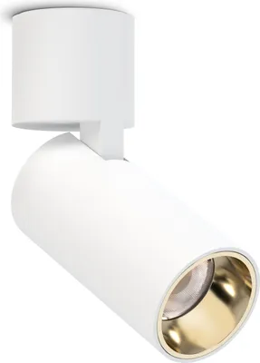 Produktbild von SSC-LUXon POSAO LED Aufbaustrahler Deckenleuchte 30W für Büro, Gewerbe, Küche - Aufbauspot Wandleuchte 2700 Lumen warmweiß 230V