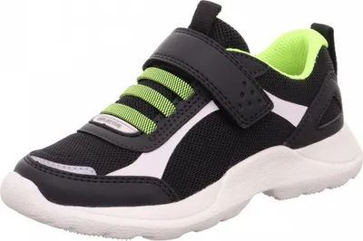 Produktbild von Superfit Rush Jungen Schnürer in Schwarz, Größe 35
