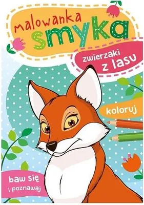Produktbild von Gemälde smyka Waldtiere 59062
