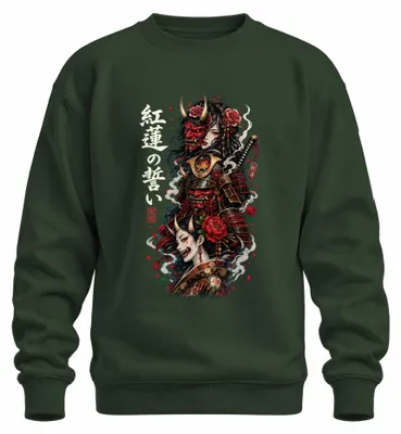 Obrázok produktu pre Tričko s kapucňou, štýl samurajskej bojovníčky, motív "Hannya", japonský dizajn, štýl Y2K, farba: sýto zelená, veľkosť: XL