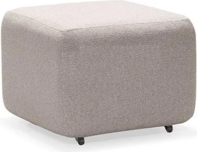 Immagine prodotto di Sgabello tessile beige moderno elegante versatile