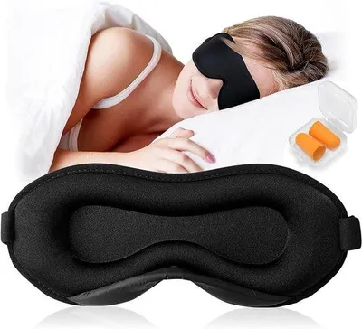 Produktbild von Famanu 3D Schlafmaske für Druckentlastung und tiefen Schlaf - Schwarz