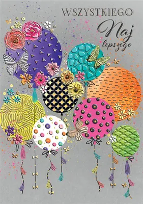 Image de Carnet A5 avec un motif de ballons colorés
