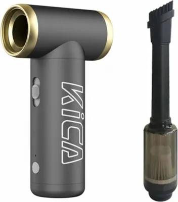 Produktbild von KiCA Jet Fan 2 Ventilator + Vakuumaufsatz, grau