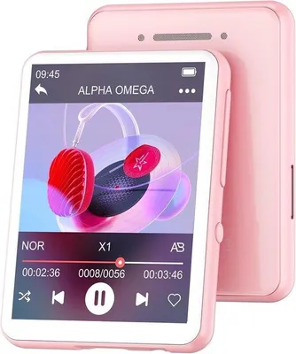 Obrázek produktu pro Přenosný Bluetooth reproduktor – Digitální audio – Poslech hudby – Bluetooth 5.4 – 128 GB paměť – Růžová barva