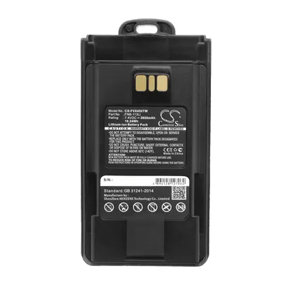 Obrázek produktu pro TECHTEK Baterie kompatibilní s [Vertex Standard] EVX-231, EVX-261, EVX-530, EVX-531, EVX-534, EVX-539, VX-260, VX-261, VX-451, VX-454, VX-456, VX-45