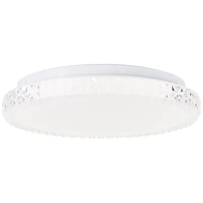 Zdjęcie produktu dla Lampa sufitowa LED, Ø 29 cm, 12 W, 1600 lm, 4000 K, tworzywo sztuczne/metal
