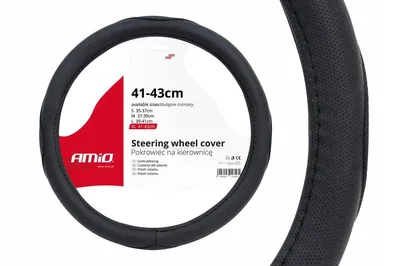 Obrázek produktu pro Potah volantu AMiO SWC-09-XL (41-43 cm)