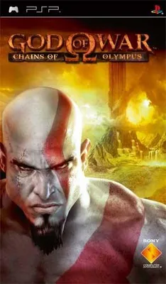 Produktbild von God of War - Chains of Olympus