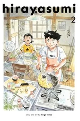 Obrázek produktu pro Hirayasumi, Vol. 2