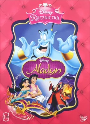 Produktbild von Aladdin (nur Originalversion) [DVD]