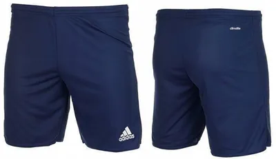 Produktbild von Adidas Parma 16 M AJ5883 football shorts Pullunder adidas Größe: M,