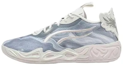 Produktbild von Basketballschuhe Puma LaMelo Ball MB.04 Low Team Bank "Feather Gray" für Herren