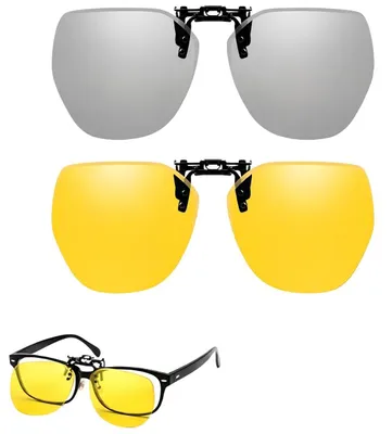 Clip-on Nachtfahrbrille mit gelben Gläsern, Überziehbrille, ultraleicht